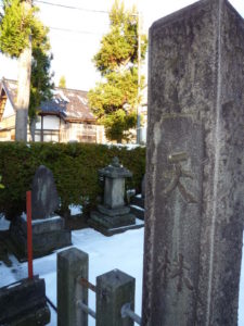 天林寺1