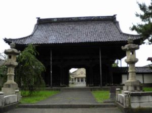 betuin