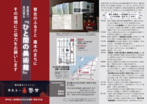 表面画像最終