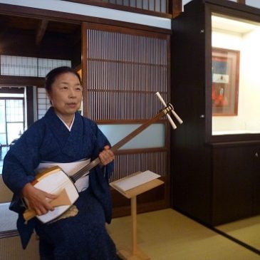 「秋の企画展」H30.10.6〜14