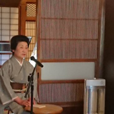 「高田瞽女さんとわたし」の著者　竜本さんのお話し会　Ｈ31年4月6日