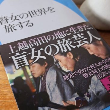 ギャラリートークのお知らせ